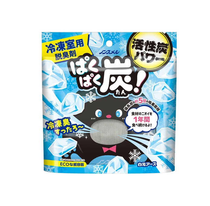 【４０個仕掛ける】【１入れもの分】 白元地びた ノンスメル ぱくぱく炭 凍る室用(20g)×４０個仕掛ける １入れもの分【置き目品】