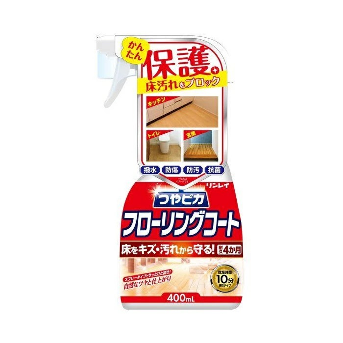 【１２個書き割り】【１容れもの分】 リンレイ つやピカフローリングコート(400ml)×１２個書き割り １容れもの分【定め事品】