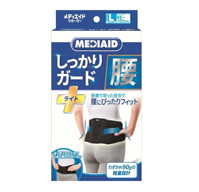 【２４個書き割り】【１容れもの分】 日本シグマックス メディエイド しっかり差し固める 腰 ともし火 L(1個)×２４個書き割り １容れもの分【定まり品】