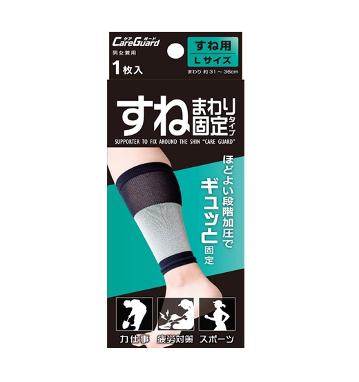 【１００個書き割り】【１容れもの分】 新生 世話をするかばい立て すね回り据えつける すね用 L(1枚入)×１００個書き割り １容れもの分【定め事品】