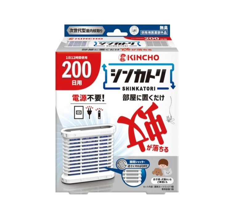 ガミン一式セット価格 ZX-SAM12 平坦度計測用スマートパッケージ/特長 | オムロン制御機器