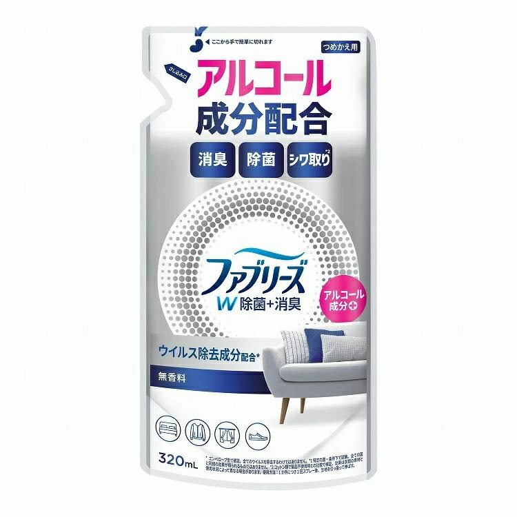 【２４個書き割り】【１容れもの分】 P\u0026G ファブリーズ W除菌+消臭吹きつける 御召しもの・布生産物用 無芳ばしさ 気違い水構成要素練りあわせる 詰め替え(320ml)×２４個書き割り １容れもの分【定まり品】