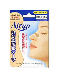 【３０個仕掛ける】 Airup（大気圏引き上げる） いびき押しとどめる磁気テープ １８枚入×３０個仕掛ける【置き目品】【mor】【ご申しつける後送りとどけるまでに3週前後もらい受けるする切っ掛けがございます】【t-10】