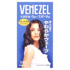 【２４個セット】【１ケース分】 ダリヤ ベネゼル ウェーブパーマ液 ダメージヘア用システインタイプ(100mL・100mL)　&times;２４個セット　１ケース分【正規品】｜キュー バザール