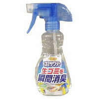 【２４個仕掛ける】【１入れもの分】 小林製薬 ゴミサワデー消臭吹きつける(230mL)×２４個仕掛ける １入れもの分 【置き目品】【dcs】 日用品雑貨・文房具・手芸-消臭剤・芳香剤-日用消耗品