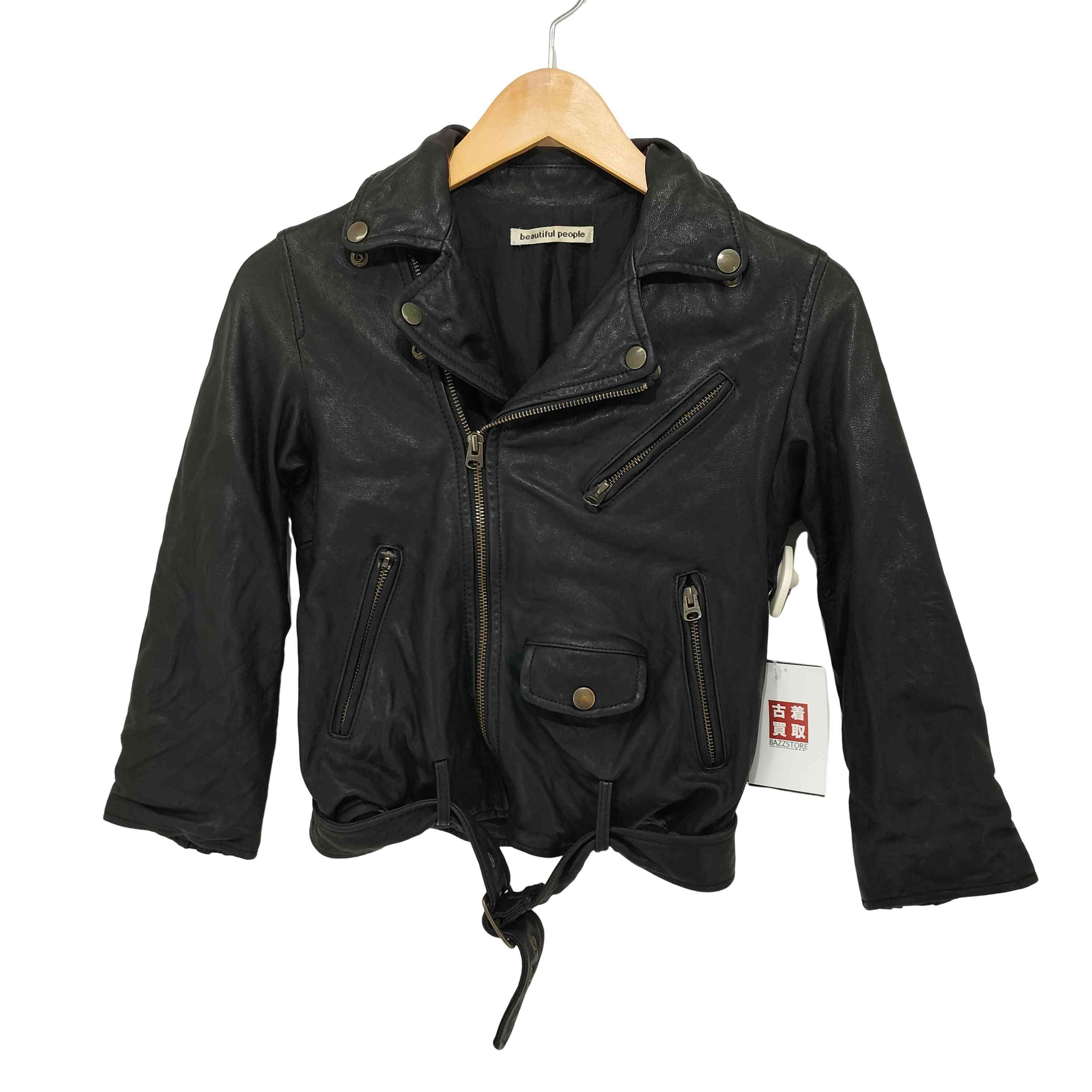 楽天市場】beautiful people 1735402408 サイズ140 レザー 鹿革 ダブル