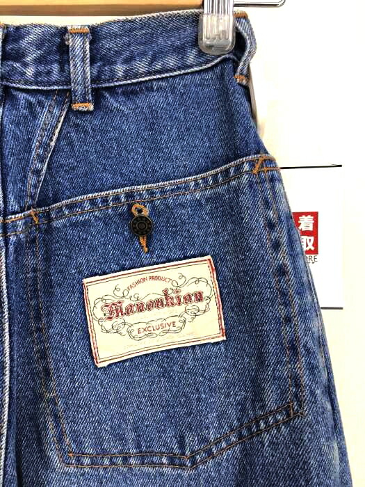 楽天市場 Alain Manoukian アランマヌキャン デニムパンツ レディース 青系 Jpn 34 日本サイズ 58 61 Xs S 相当 ボタンフライデニムパンツ 中古 ブランド古着バズストアbazzstore Bazzstore ブランド古着バズストア