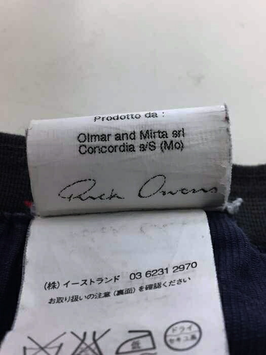 全品送料無料 Rick Owens リックオウエンス サルエルパンツ メンズ グレー系 紫系 Import Xs 日本サイズ Xs S 相当 サルエルショーツ 中古 ブランド古着バズストアbazzstore 0811 驚きの安さ Azurpiscines68 Fr