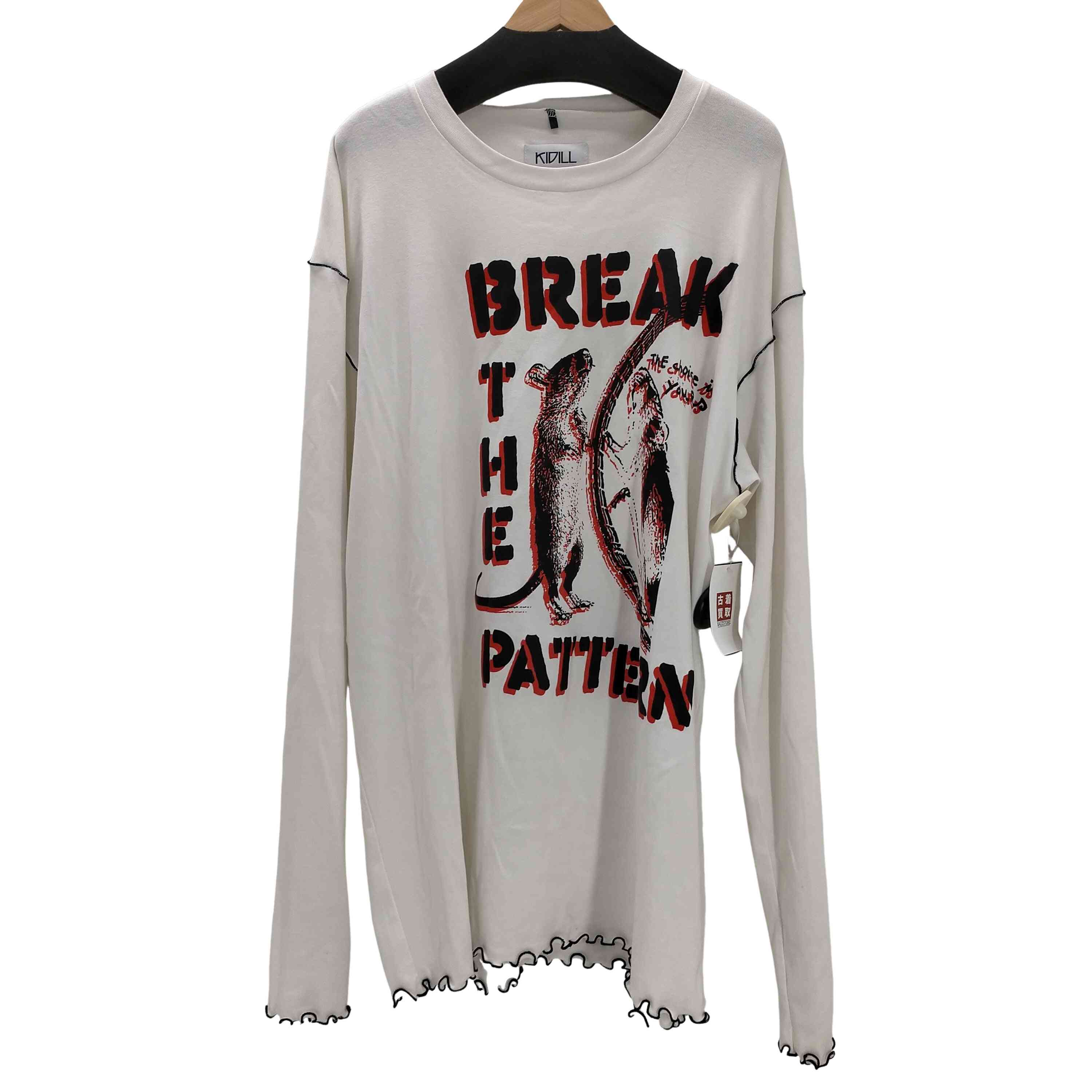 【中古】キディル KIDILL 24AW CHOICE RIB KNIT LONG SLEEVE T-SHIRT チョイス リブ ニット ロング スリーブ Tシャツ メンズ FREE