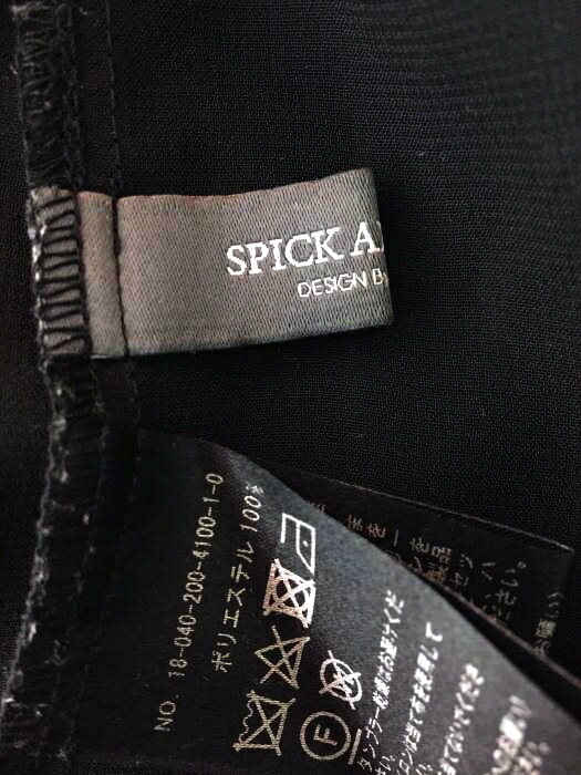 楽天市場 Spick And Span スピックアンドスパン キャミワンピース レディース 18年春夏新作 黒系 チュールキャミワンピース 中古 ブランド古着バズストアbazzstore 1910 Bazzstore ブランド古着バズストア