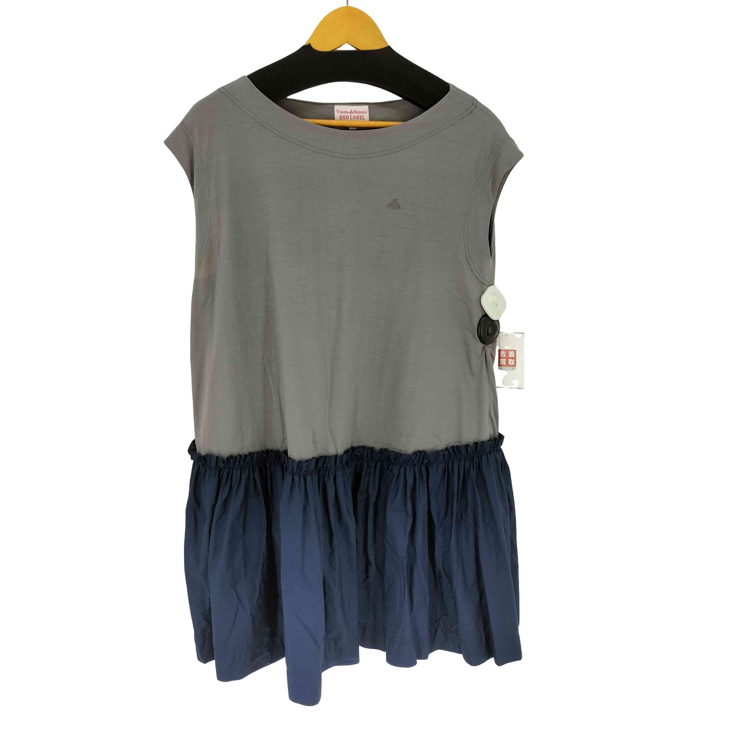【中古】ヴィヴィアンウエストウッドレッドレーベル Vivienne Westwood RED LABEL 縛 ノースリーブ 衣装 レディース JPN：2