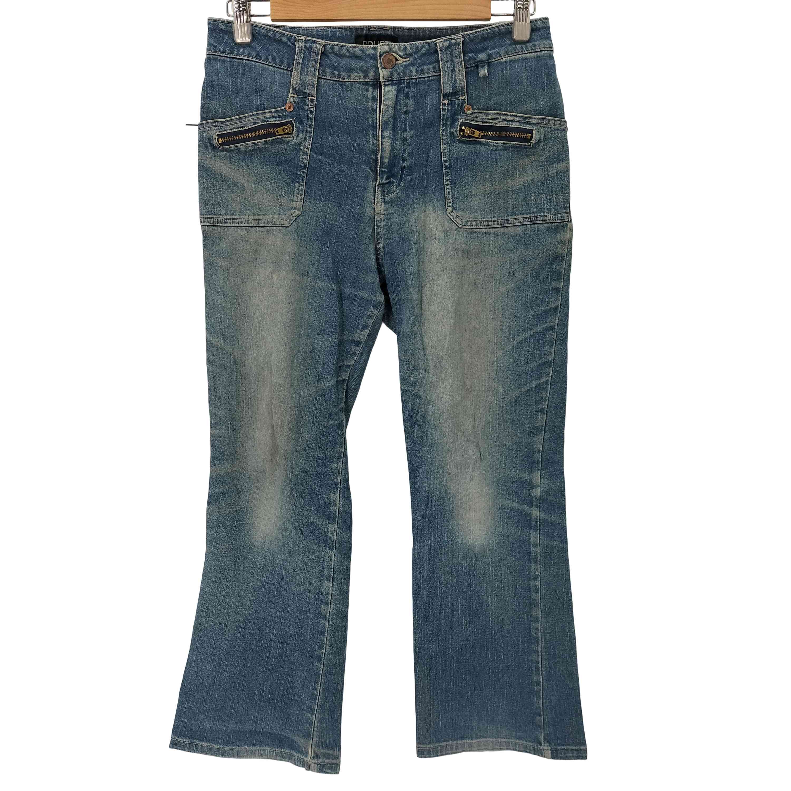 楽天市場】SECOND LAYER セカンドレイヤー Destroyed Denim ニー