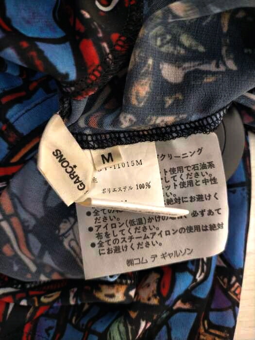 Garcons 91ss コムデギャルソン Ad1990 レディースjpn M ワンピース ステンドグラス柄シースルーワンピース コムデギャルソン Comme 91ss Des Garcons ワンピース Comme Des ワンピース Look58 コムデギャルソン レディース 赤系 青系 Jpn M 日本サイズ M 相当 Garcons 91ss コムデギャルソン Ad1990 レディースjpn M ワンピース ステンドグラス柄シースルーワンピース コムデギャルソン Comme 91ss Des Garcons ワンピース Comme Des ワンピース Look58 コムデギャルソン レディース 赤系 青系 Jpn M 日本サイズ M 相当