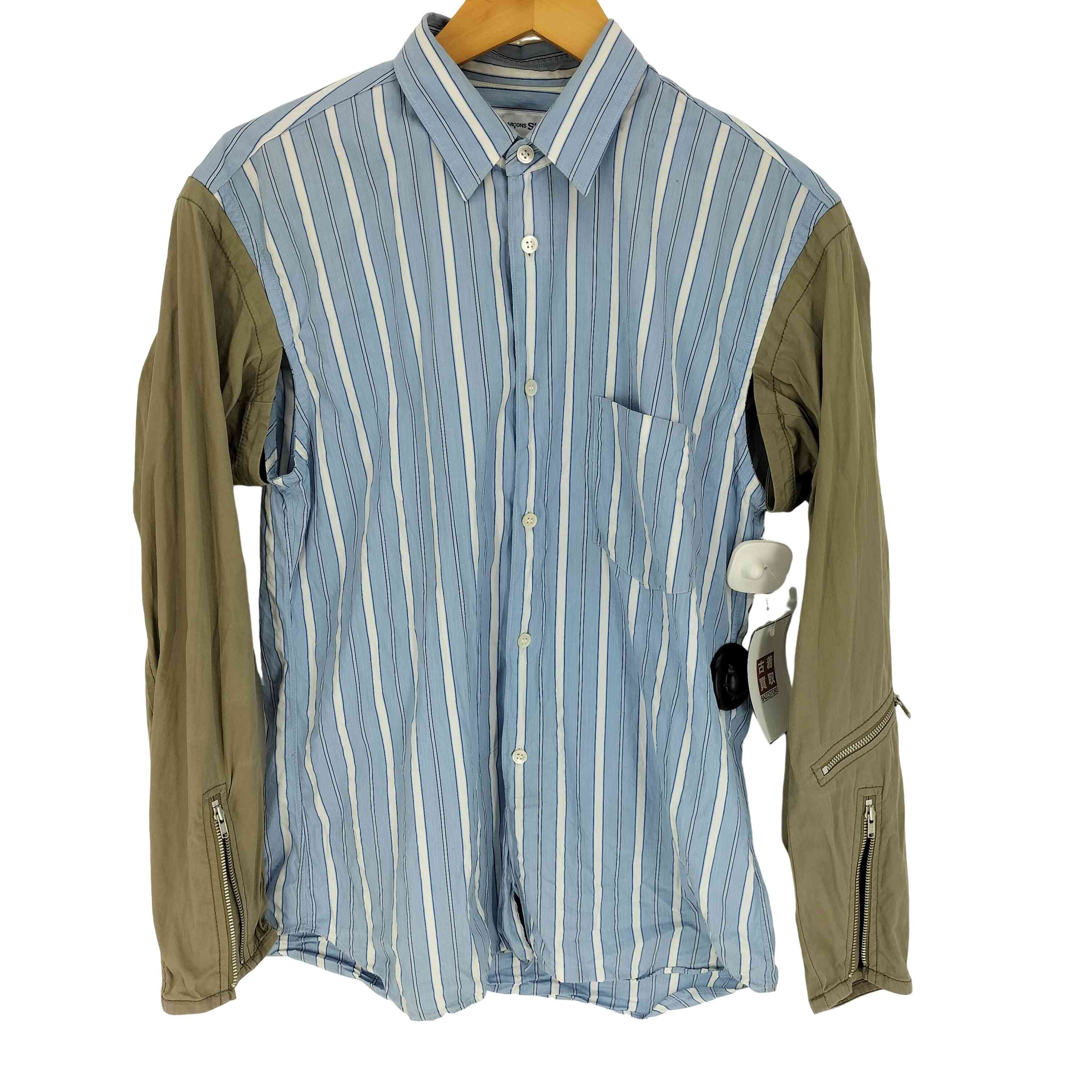 【中古】コムデギャルソンシャツ COMME des GARCONS SHIRT 20SS フランス共和国製 再組み上げる 縞模様 アンダー 手とり捨てる プルオーバー メンズ JPN：XS