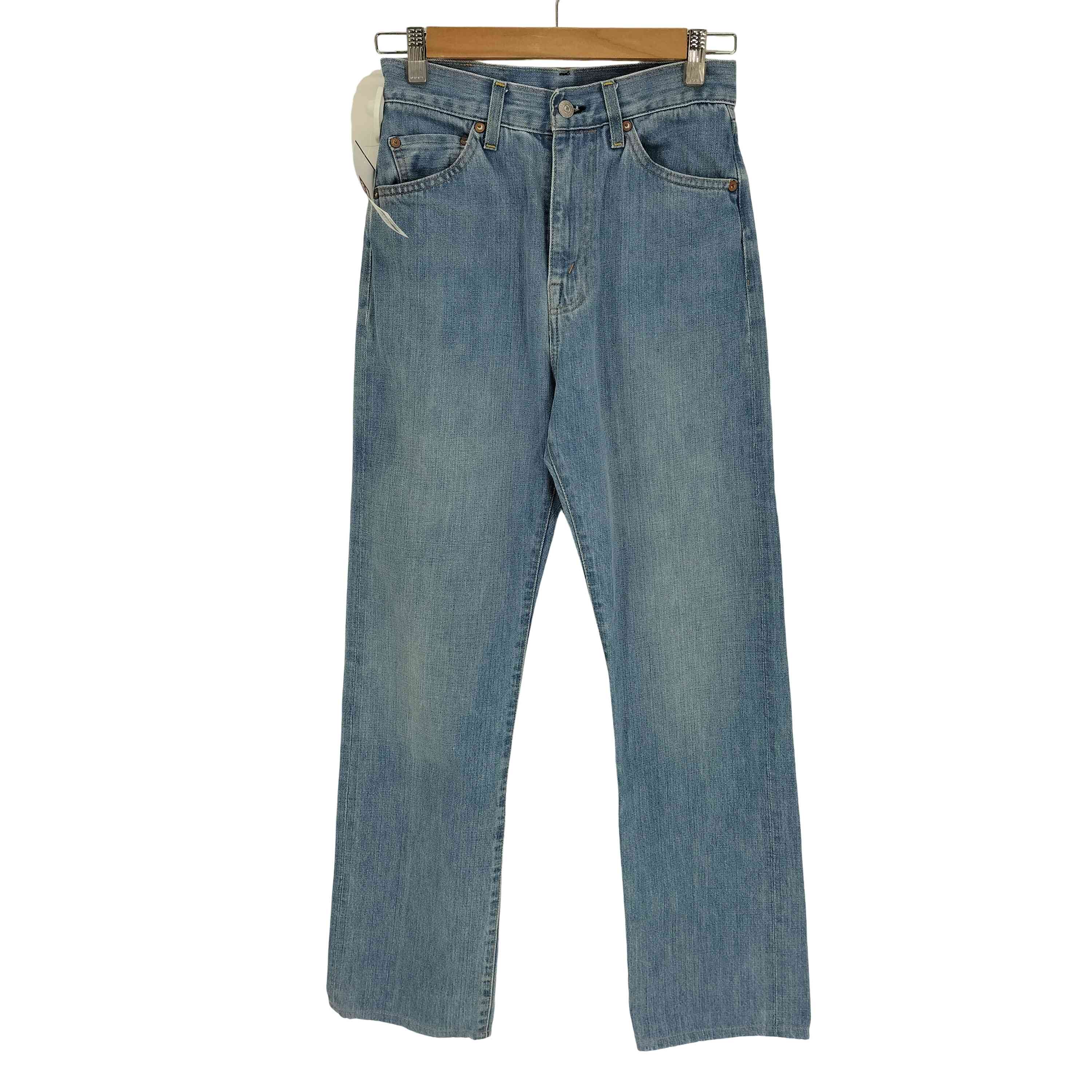 楽天市場】40's ☆ Levi's リーバイス 701 ZXX フルジップ デニム