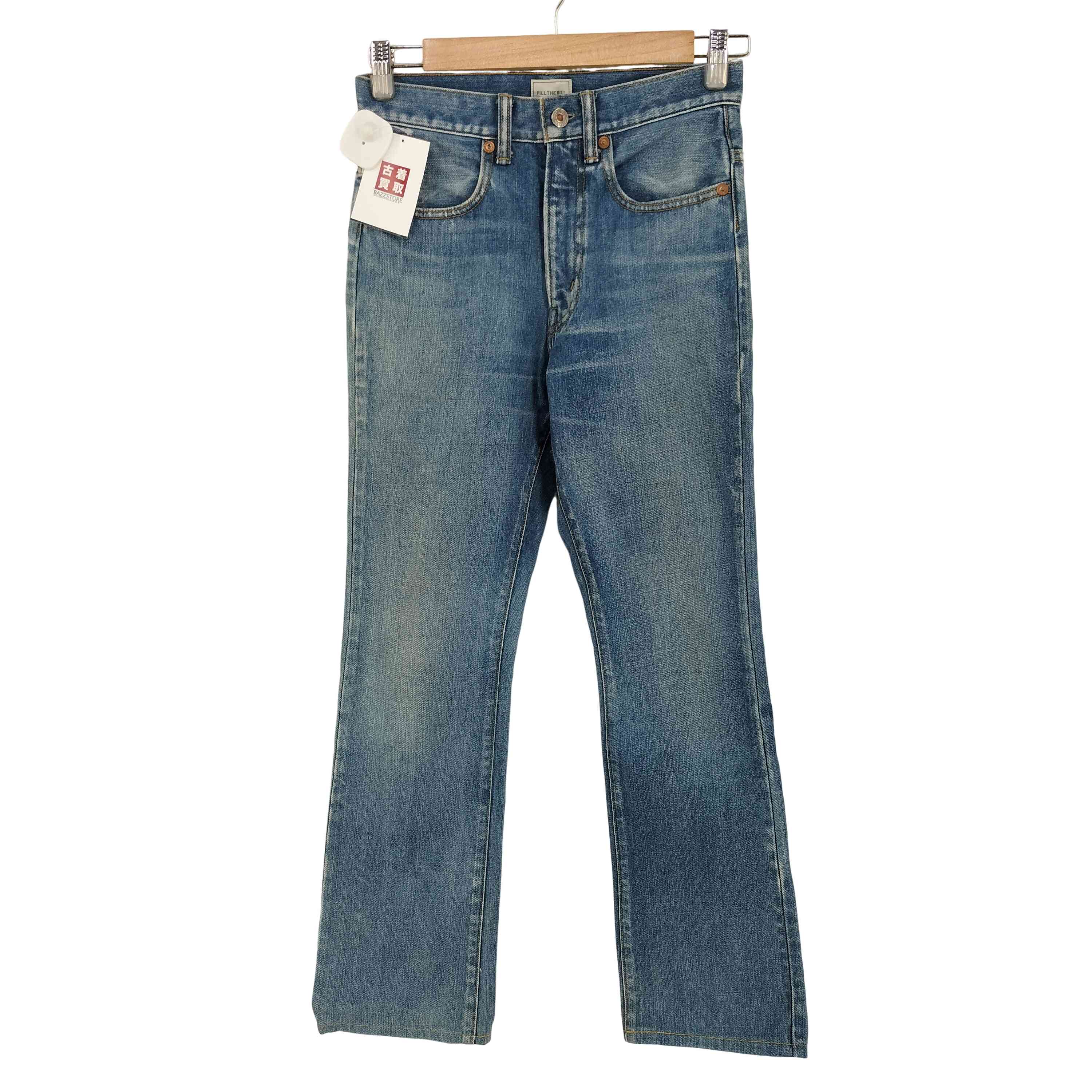 楽天市場】FILL THE BILL フィルザビル 18SS DOUBLE KNEE