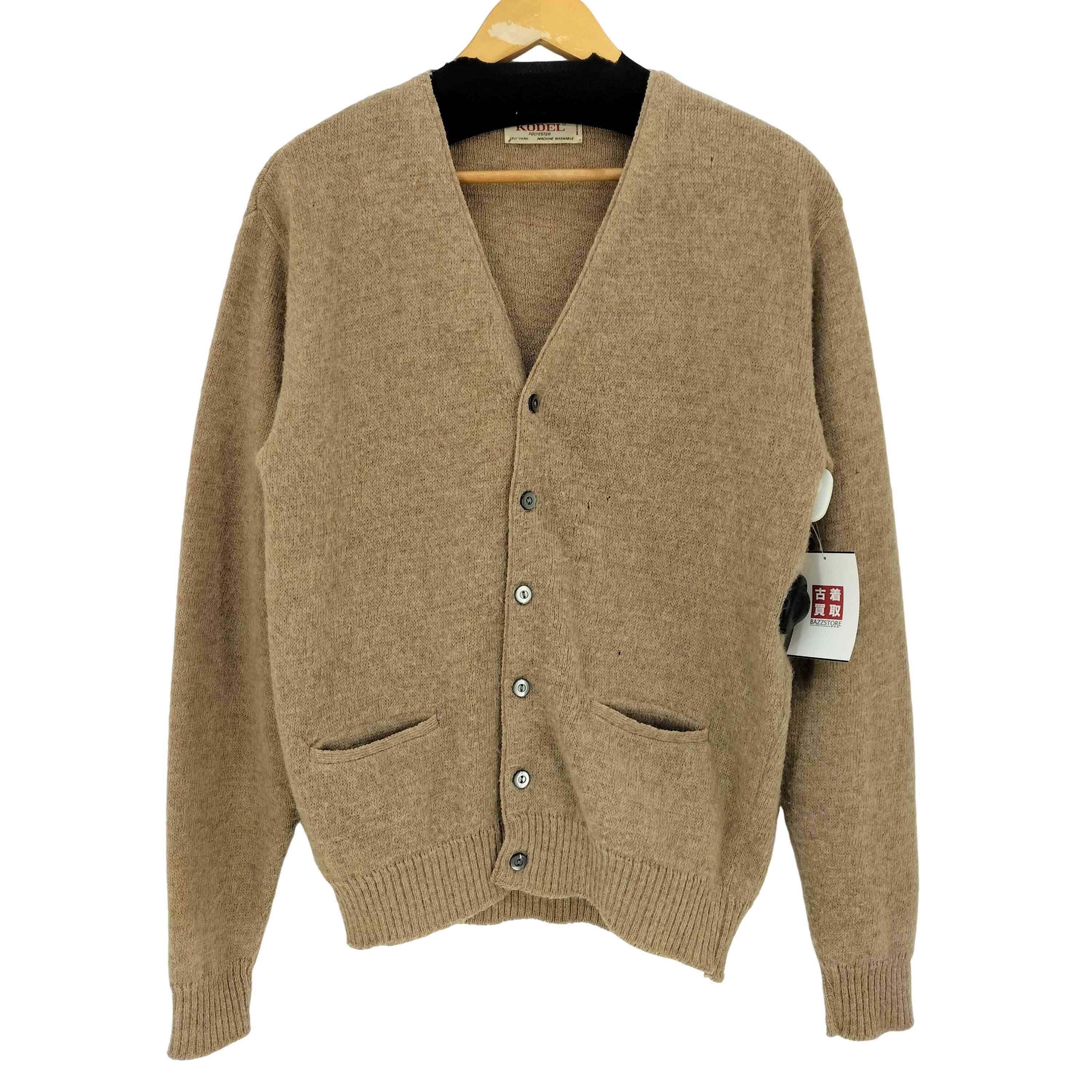 【中古】ユーズドフルギ USED古着 {{KODEL}} 60S モヘア 30％ 混紡 ウールポリ 2PLY YARN ニット カーディガン メンズ 表記無