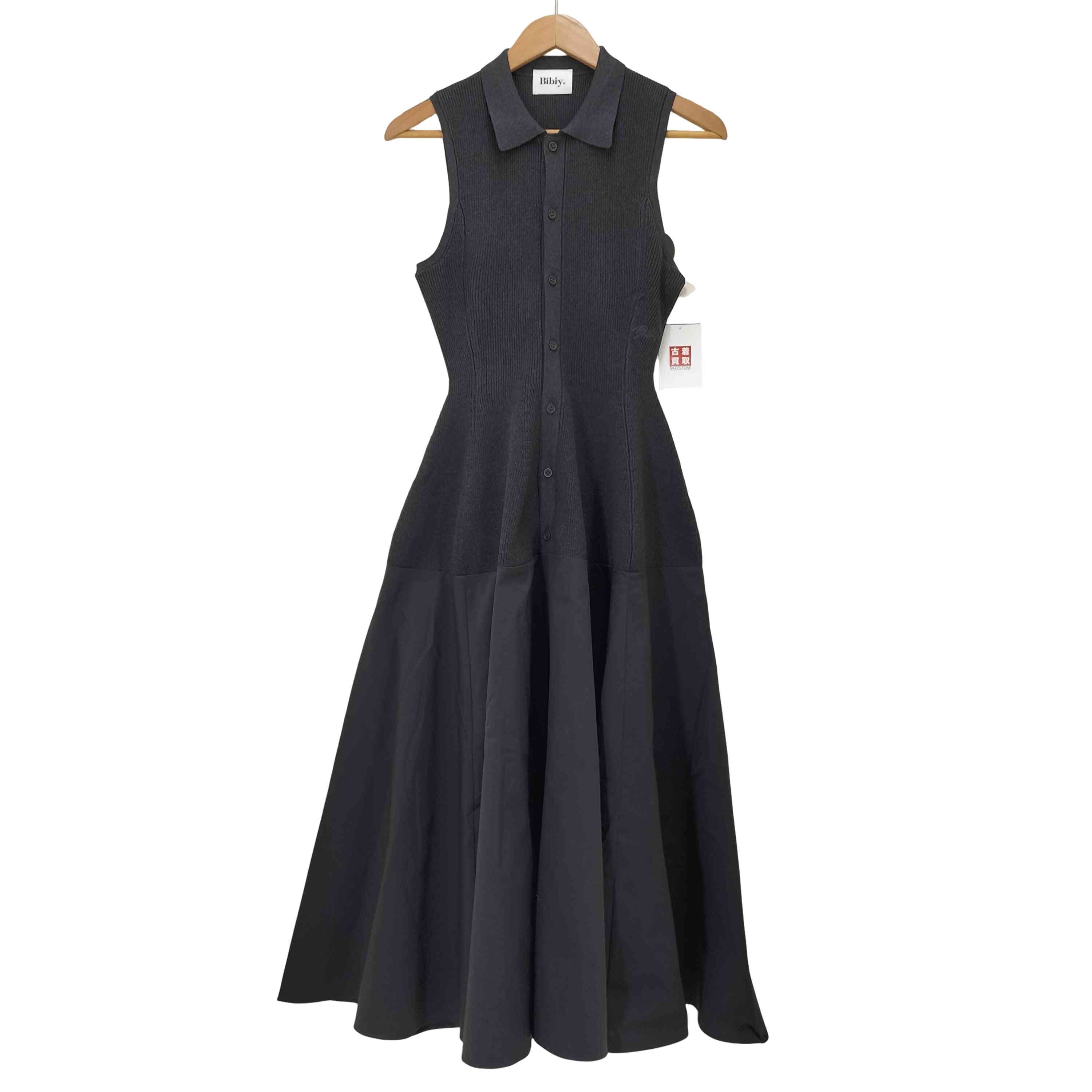 【中古】ユーズドフルギ USED古着 {{Bibiy.}} 25SS MIRIAM DRESS レディース FREE