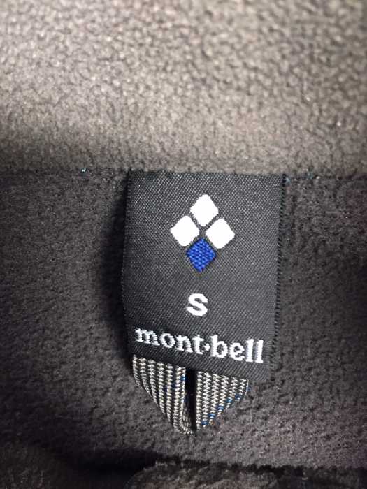 楽天市場 モンベル Mont Bell トップス メンズ 青系 Jpn S 日本サイズ S 相当 ノマドジャケット 中古 ブランド古着バズストアbazzstore 0602 Bazzstore ブランド古着バズストア