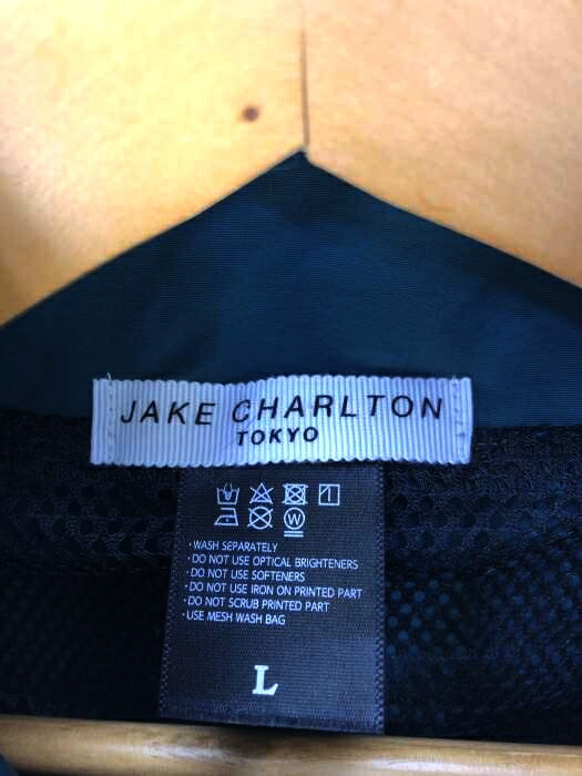 楽天市場 Jake Charlton ジェイクチャールトン トップス メンズ 緑系 白系 Import L 日本サイズ L Xl 相当 ナイロンブルゾン 中古 ブランド古着バズストアbazzstore Bazzstore ブランド古着バズストア