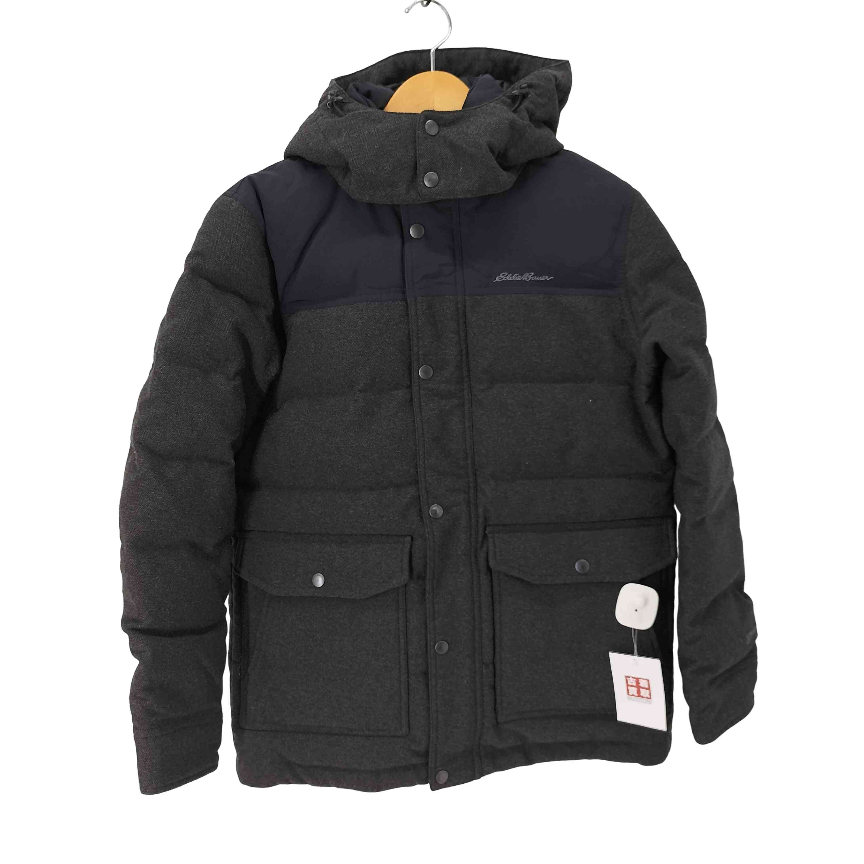 Eddie Bauer スカイライナー　ダウンジャケット　エディーバウアー Eddie Bauer エディー・バウアー USA製 国内正規品 日の出タグ