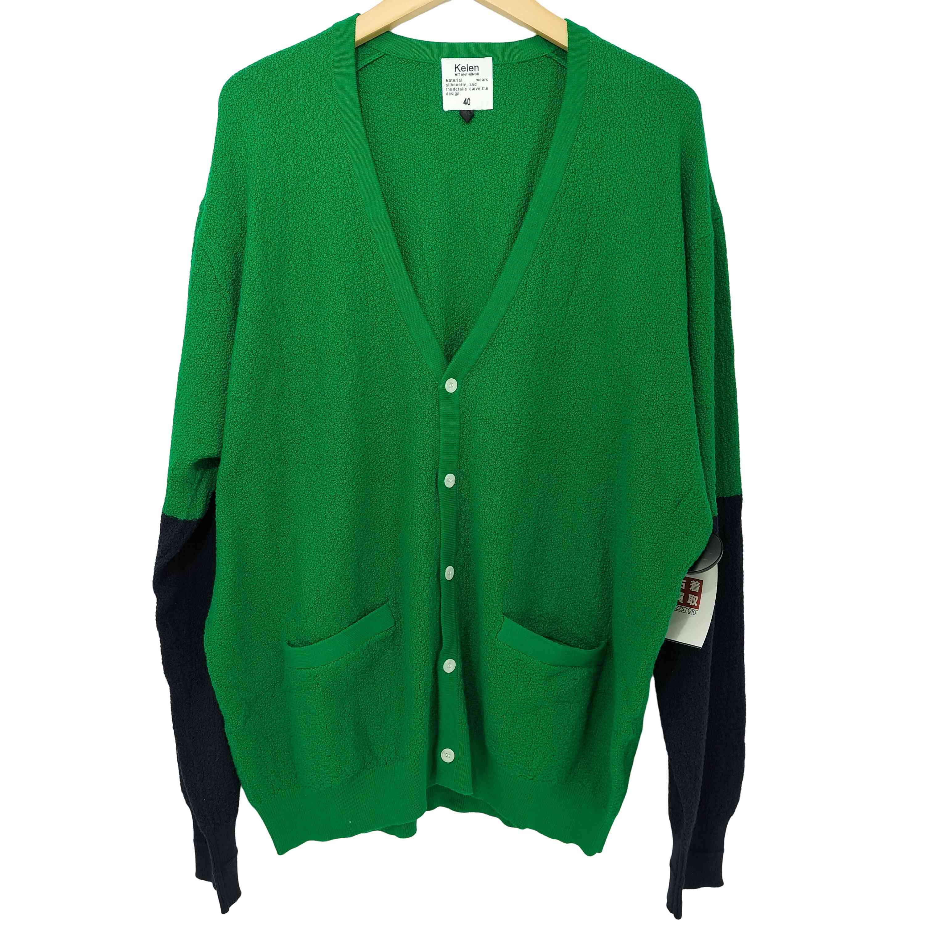 【中古】ケレン kelen LINKS KNIT CARDIGAN  メンズ US：40