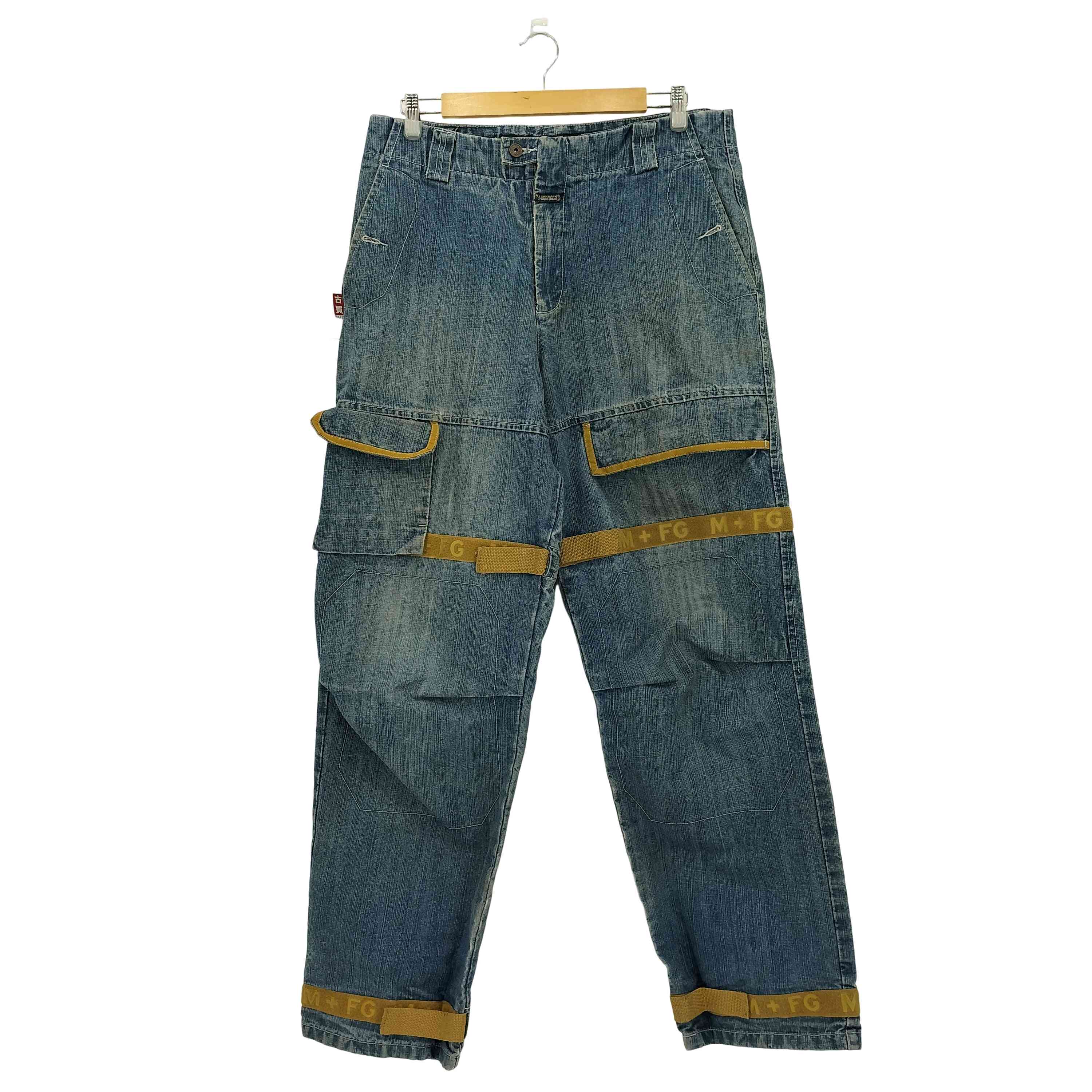 楽天市場】90's Marithe Francois Girbaud Shuttle Denim Pants