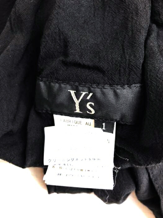宅送 Ys ワイズ サルエルパンツ レディース 12年春夏 黒系 Jpn 1 日本サイズ S M 相当 レーヨン変形ワイドサルエルパンツ 中古 ブランド古着バズストアbazzstore 2707 Bazzstore ブランド古着バズストア 最新情報 Gmsaz Com