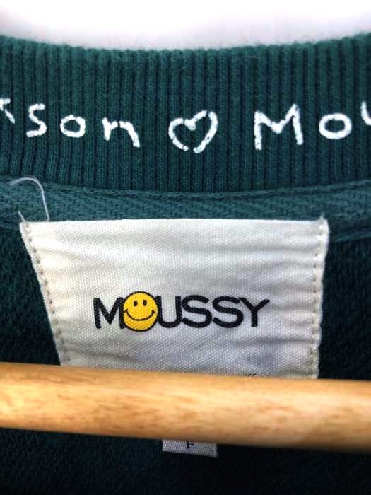 楽天市場 Moussy マウジー スウェット トレーナー レディース 17年新作 緑系 Free Free プリント 中古 ブランド古着バズストアbazzstore 0709 Bazzstore ブランド古着バズストア