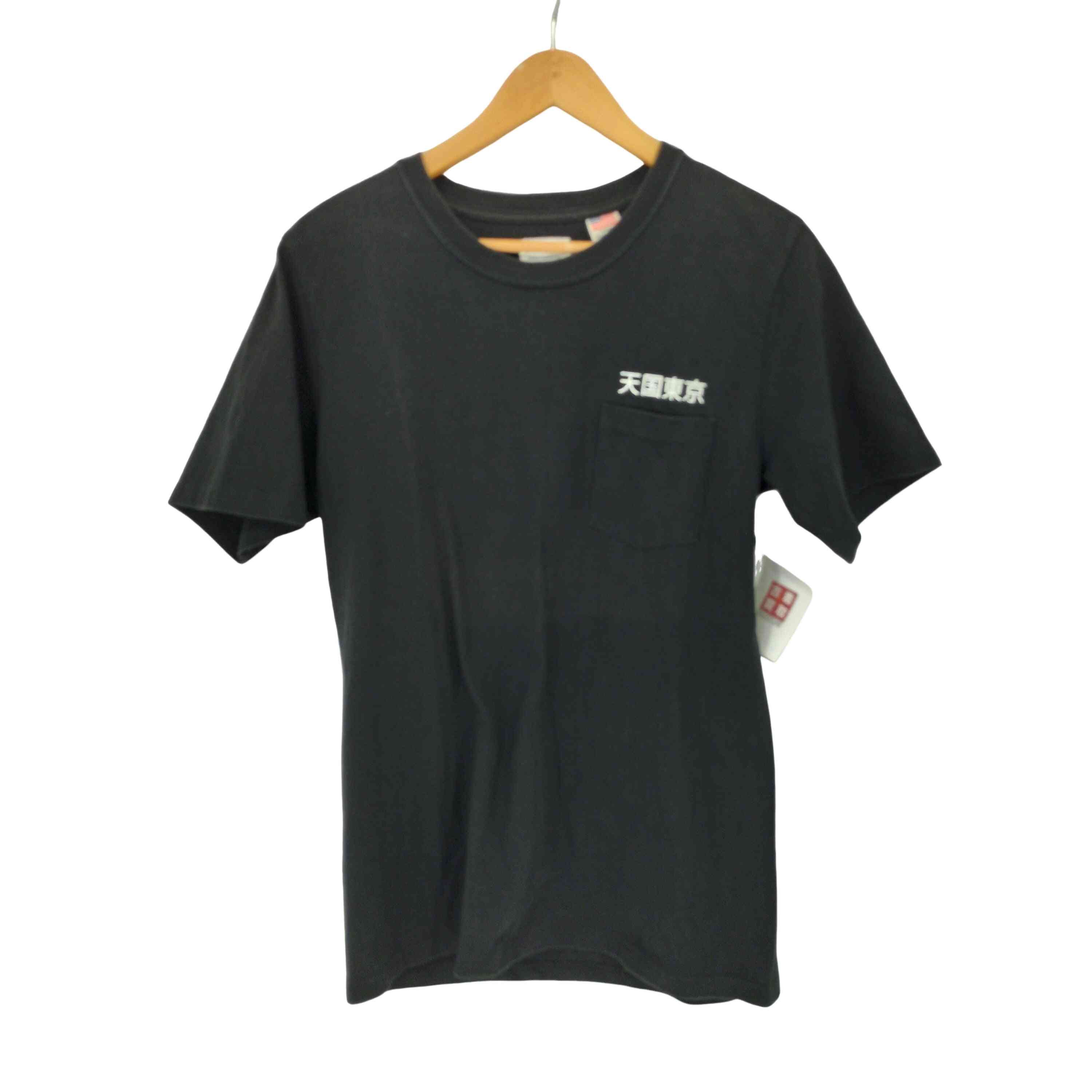 WACKO MARIA　ワコマリア　クルーネック　ポケット　Tシャツ　希少 WACKO MARIA (ワコマリア) CREW NECK T-SHIRT クルーネック T