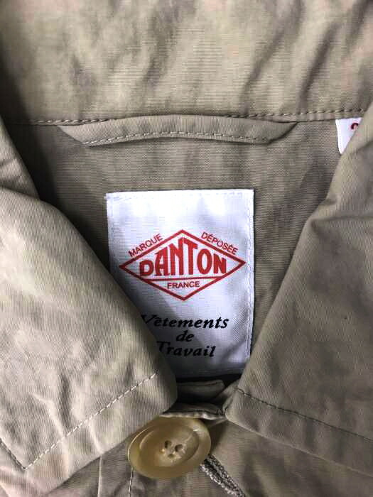 Danton Danton ダントン ステンカラーコート メンズ 19年春夏新作 茶系 ダントン 茶系 Free Free ステンカラーコート 中古 ブランド古着バズストアbazzstore 2712 Bazzstore ブランド古着バズストアダントン Danton ステンカラーコート メンズfree ステン Danton Danton ダントン ステンカラーコート メンズ 19年春夏新作 茶系 ダントン 茶系 Free Free ステンカラーコート 中古 ブランド古着バズストアbazzstore 2712 Bazzstore ブランド古着バズストアダントン Danton ステンカラーコート メンズfree ステン