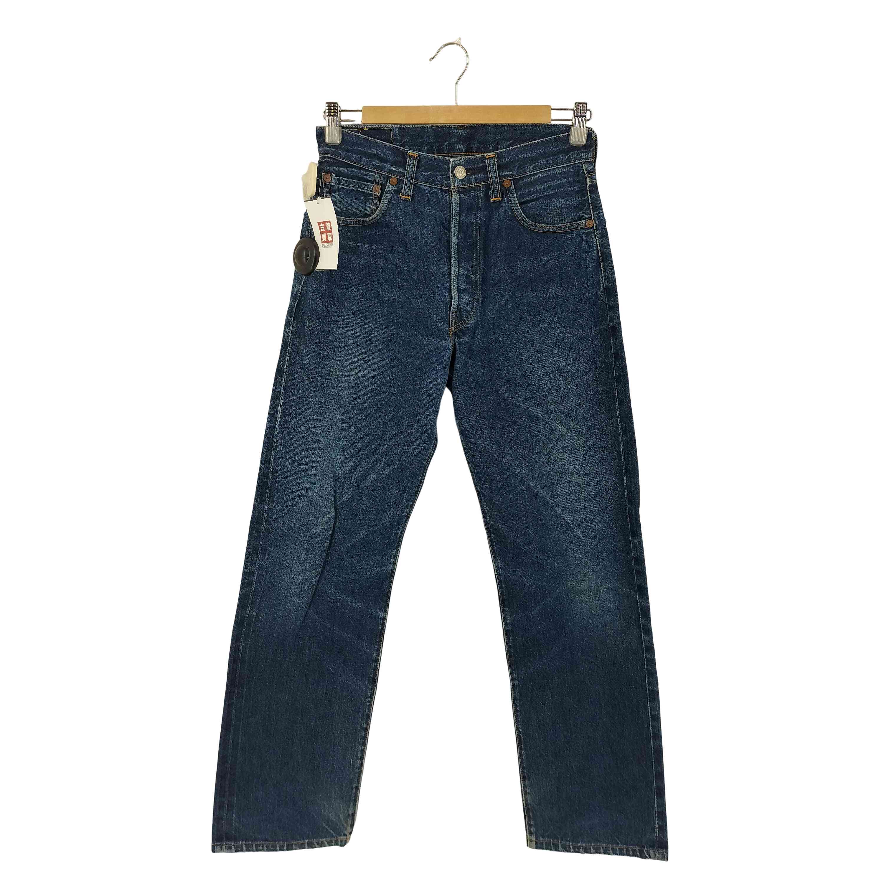 楽天市場】【中古】リーバイス Levi's 501 USA バレンシア工場555