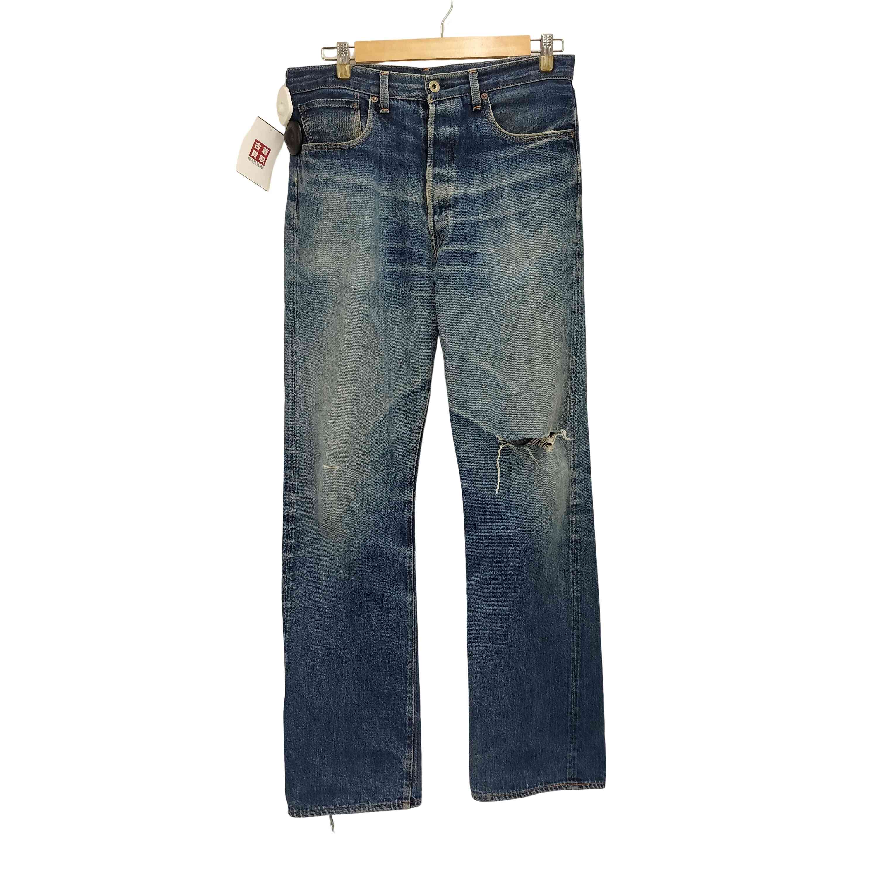 楽天市場】【中古】超激ヒゲ リーバイス501XX 復刻 90S 赤耳