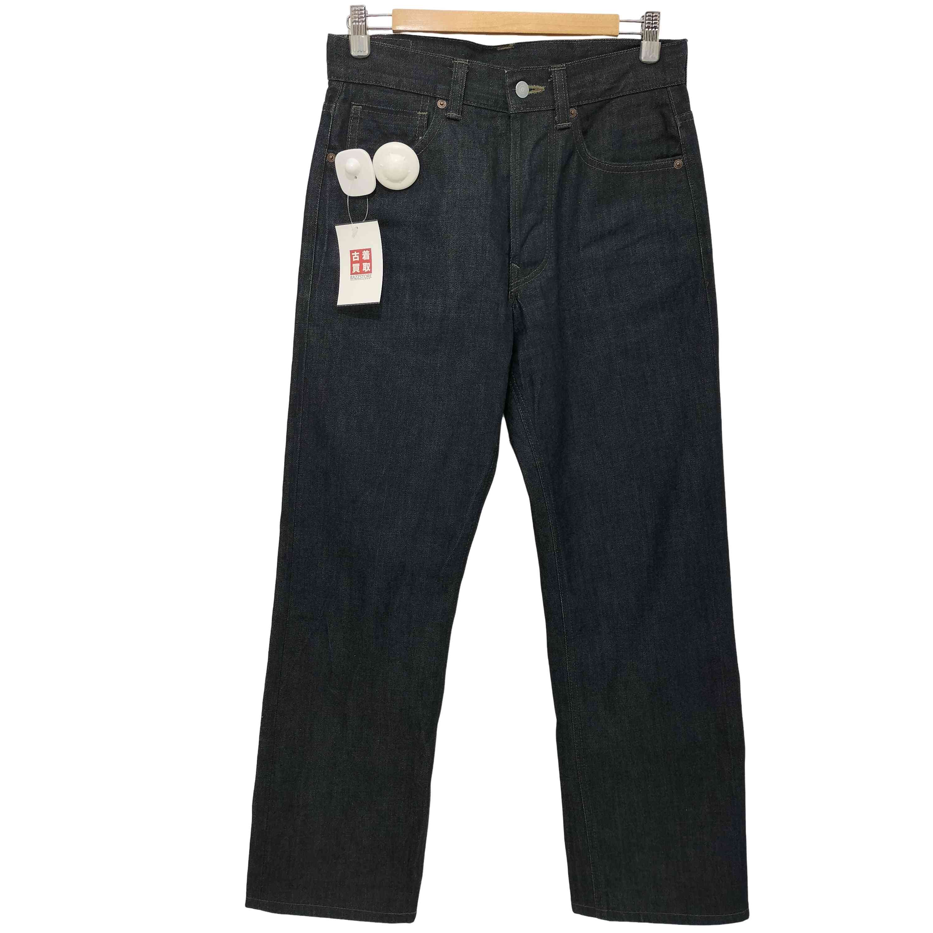 楽天市場】MARGARET HOWELL/EDWIN ORGANIC COTTON DENIM 578-2242002