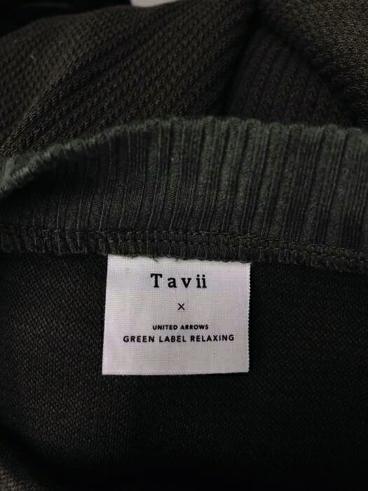 楽天市場 United Arrows Green Label Relaxing ユナイテッドアローズグリーンレーベルリラクシング ワンピース レディース 緑系 Free Free サーマルワンピース 中古 ブランド古着バズストアbazzstore 0109 Bazzstore ブランド古着バズストア 楽天市場 United Arrows Green Label Relaxing ユナイテッドアローズグリーンレーベルリラクシング ワンピース レディース 緑系 Free Free サーマルワンピース 中古 ブランド古着バズストアbazzstore 0109 Bazzstore ブランド古着バズストア