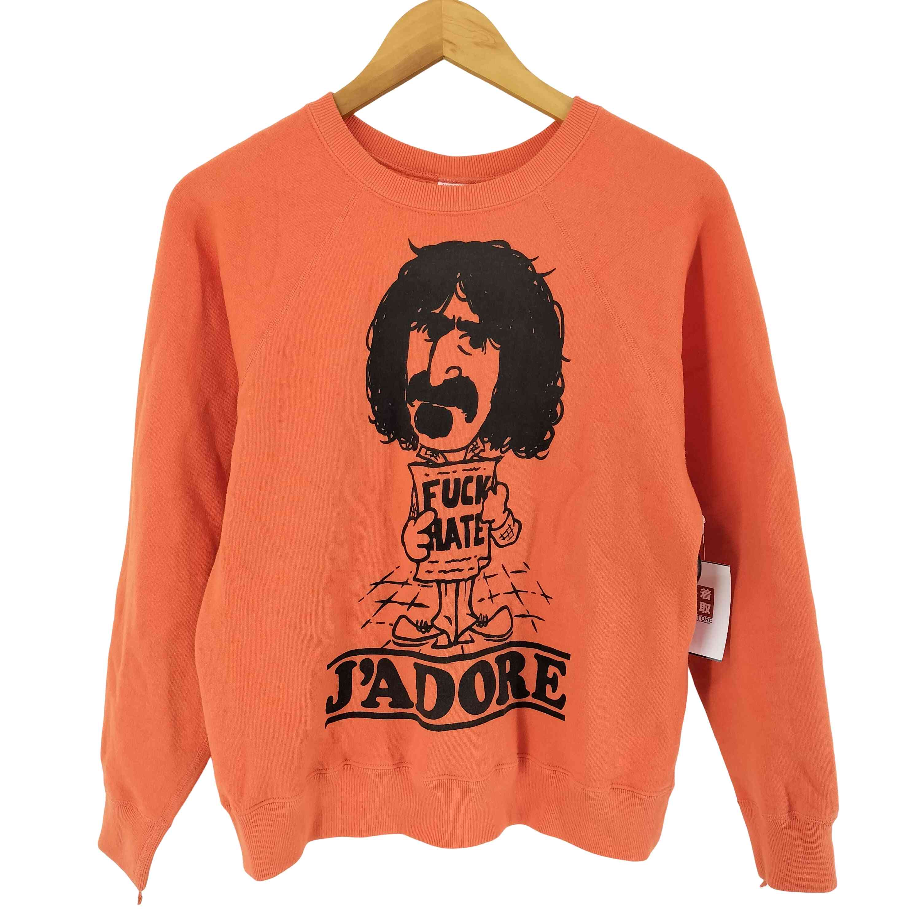 【中古】ユーズドフルギ USED古着 {{J’adore Godard}}  Sweat shirt メンズ  XXS