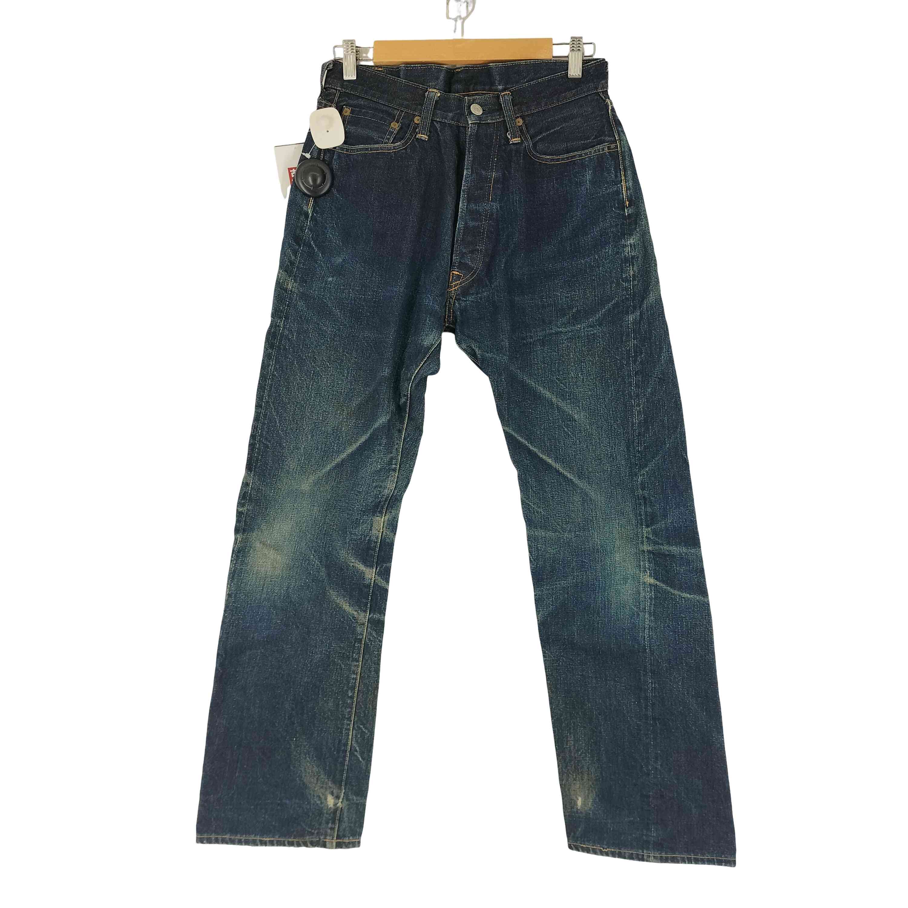 楽天市場】【中古】 Denime | ドゥニーム デニムパンツ W:29 グレー