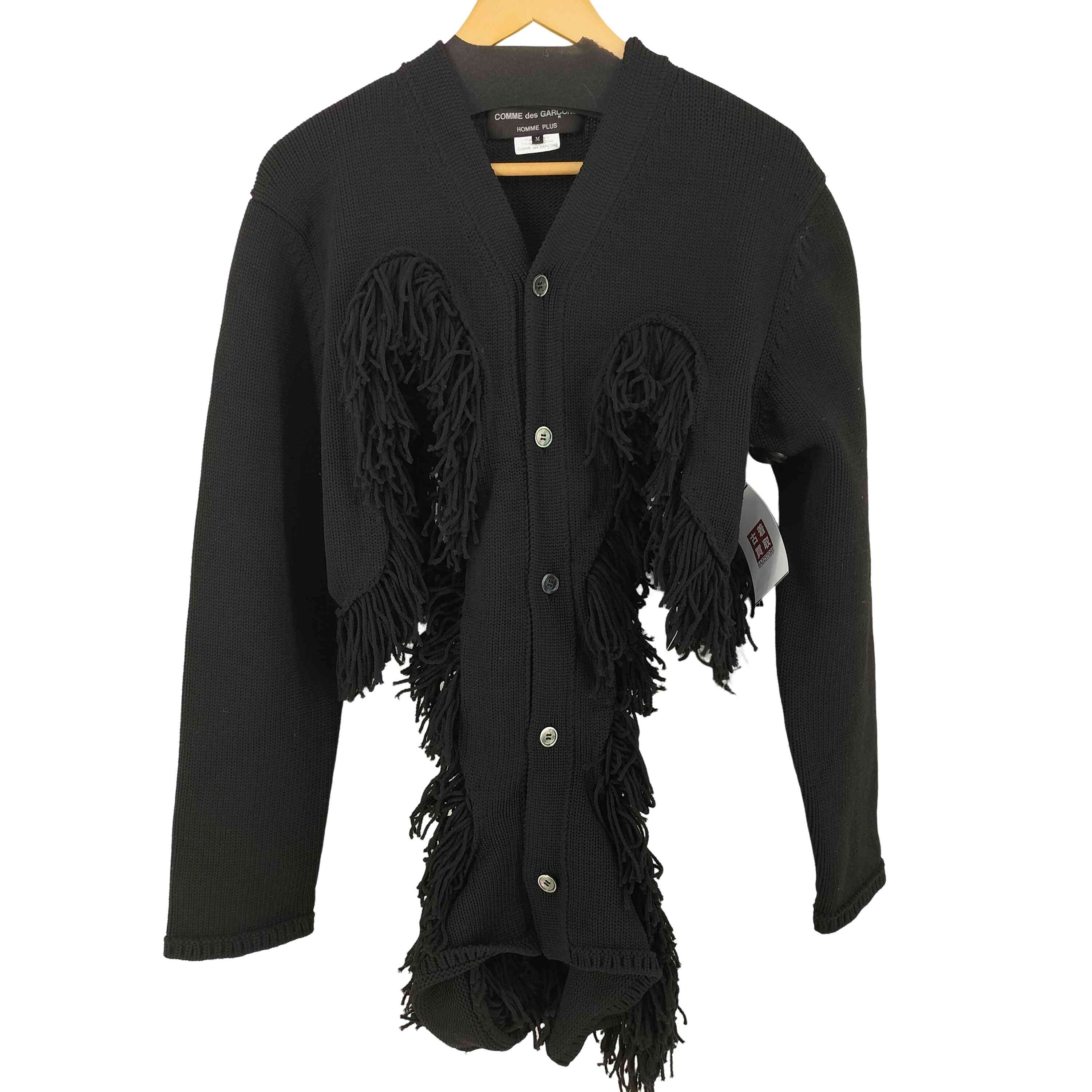 楽天市場】【中古】 COMME des GARCONS HOMME PLUS コム デ ギャルソン