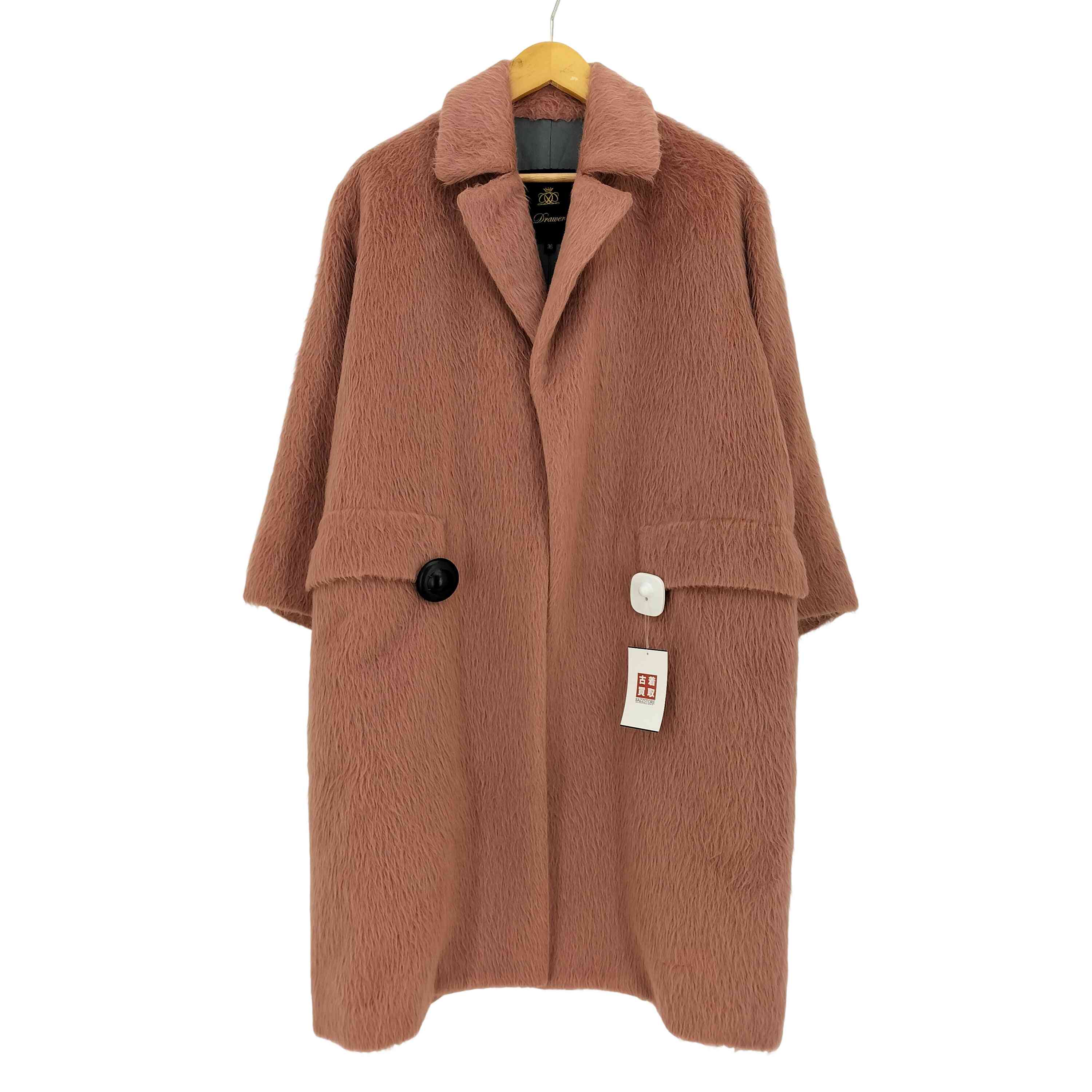 楽天市場】【極美品】Drawer ドゥロワー コート ダブル ブレスト