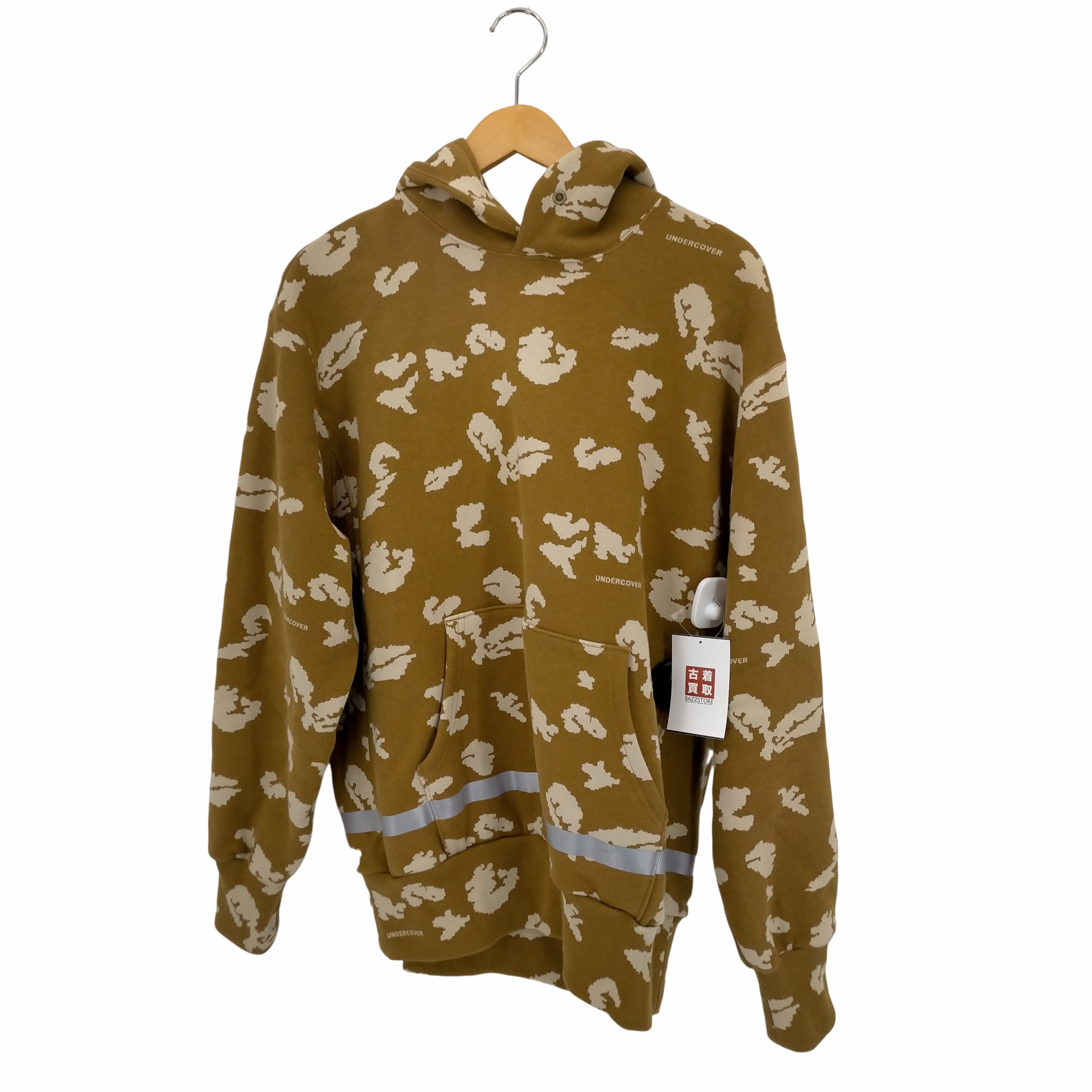 【中古】アンダーカバー UNDERCOVER 22AW アブストラクトパターン パーカー メンズ JPN：2 14,017円