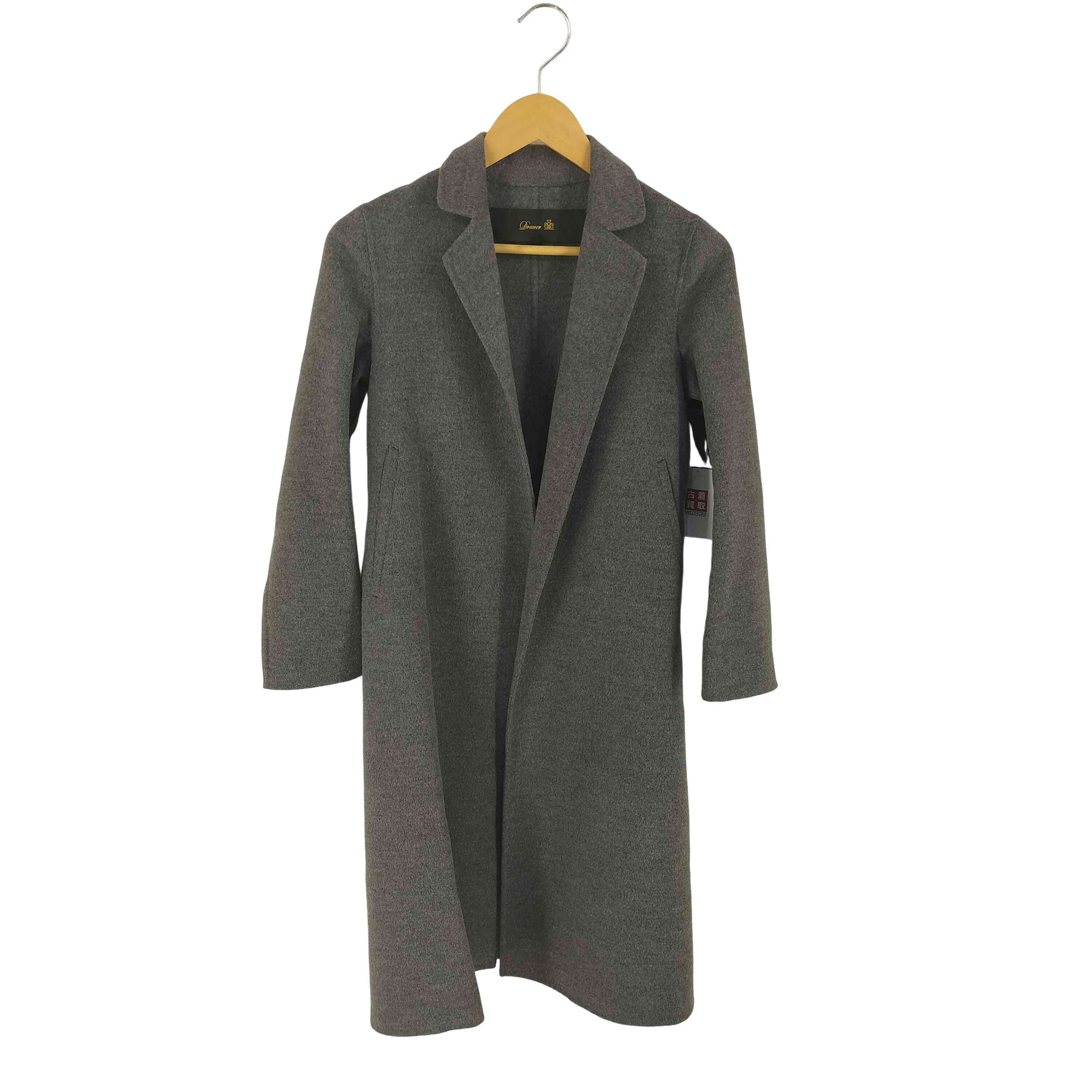 楽天市場】【ドゥロワー】DRAWER ウール ノーカラー ベルト コート