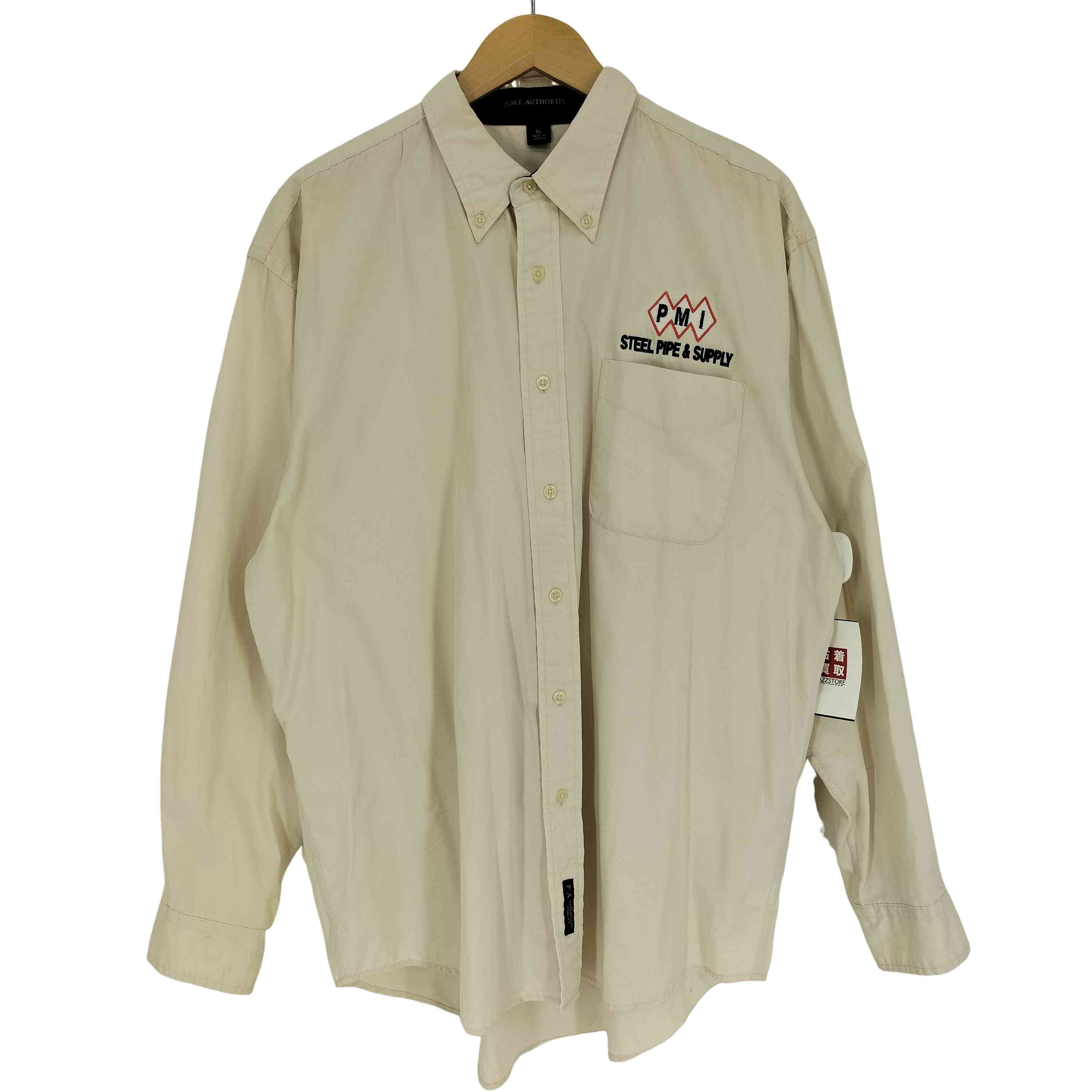 ボーリングシャツ　PORT AUTHORITY ポートオーソリティ　ペプシ os-fre-73703_001.jpg