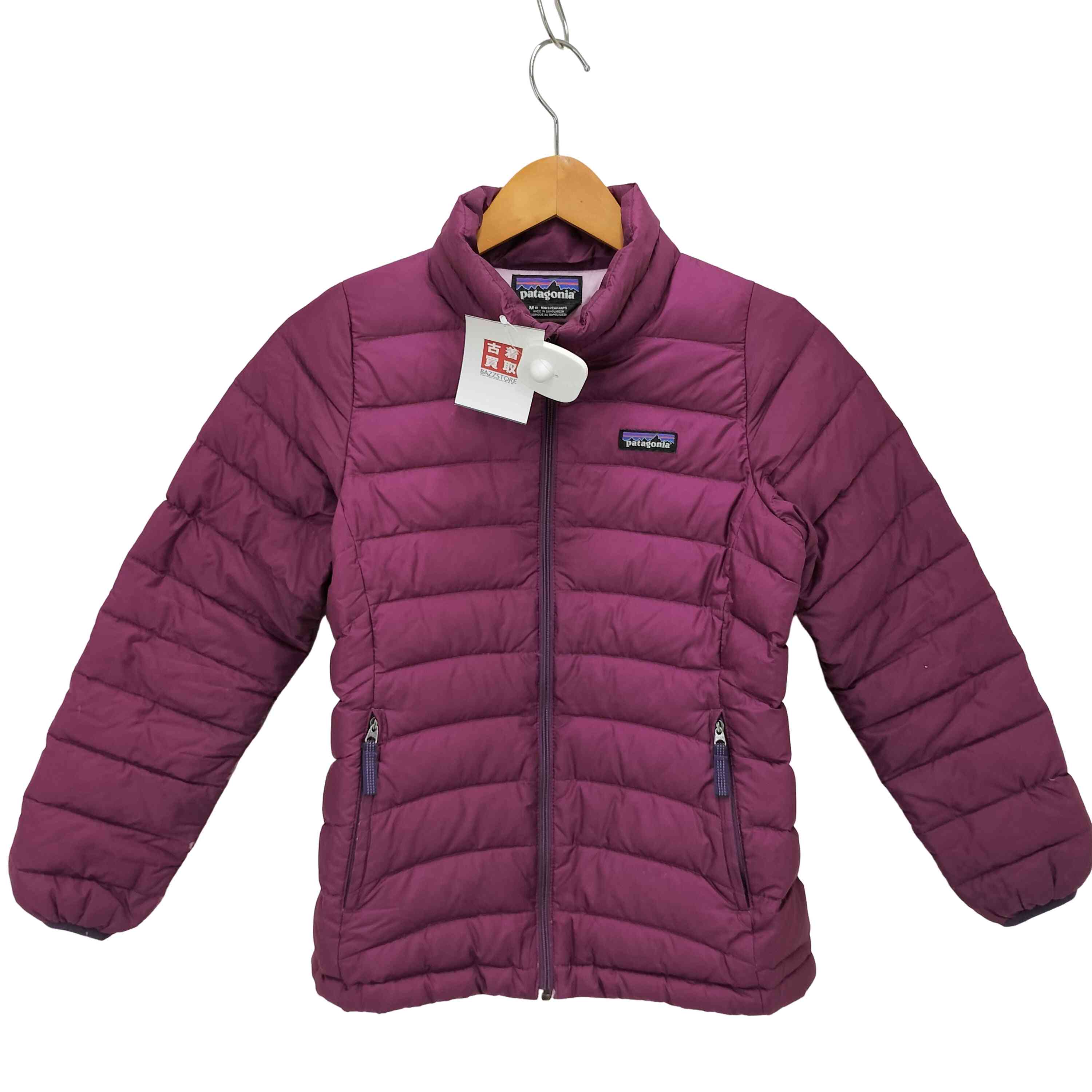 楽天市場】patagonia パタゴニア ダウンセータージャケット アウトドア 