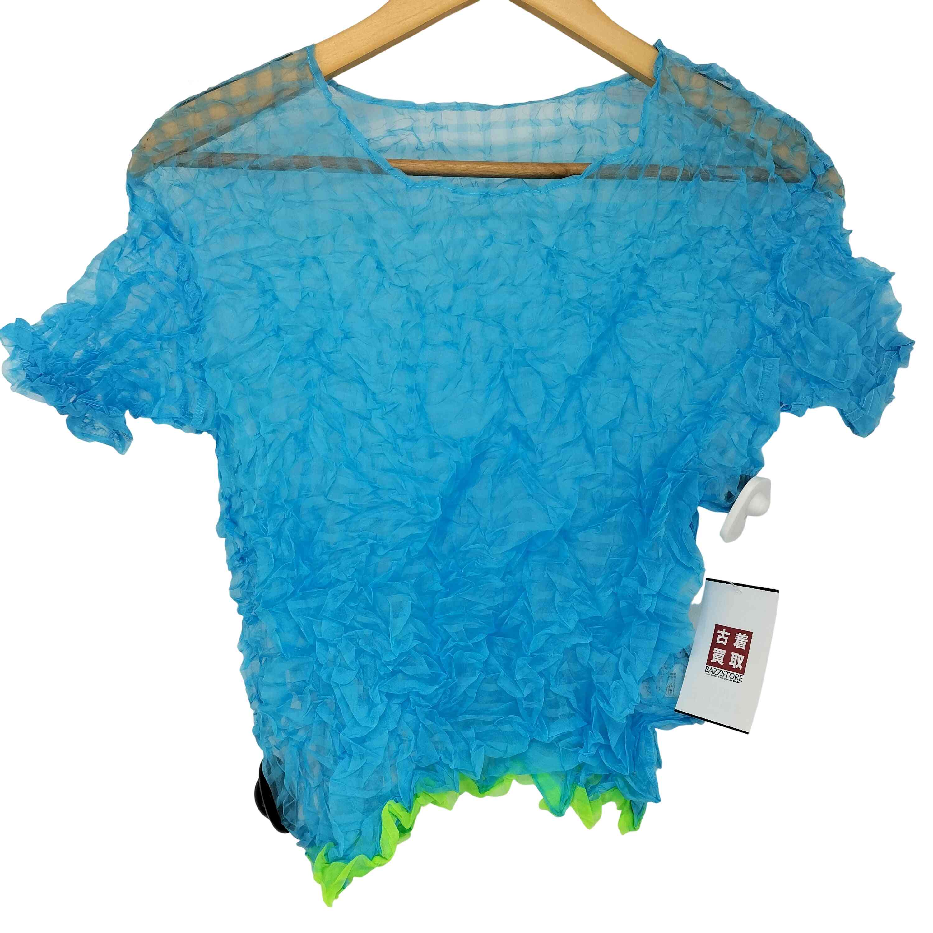 楽天市場】【中古】 ISSEY MIYAKE イッセイミヤケ 24SS LIGHT LEAK