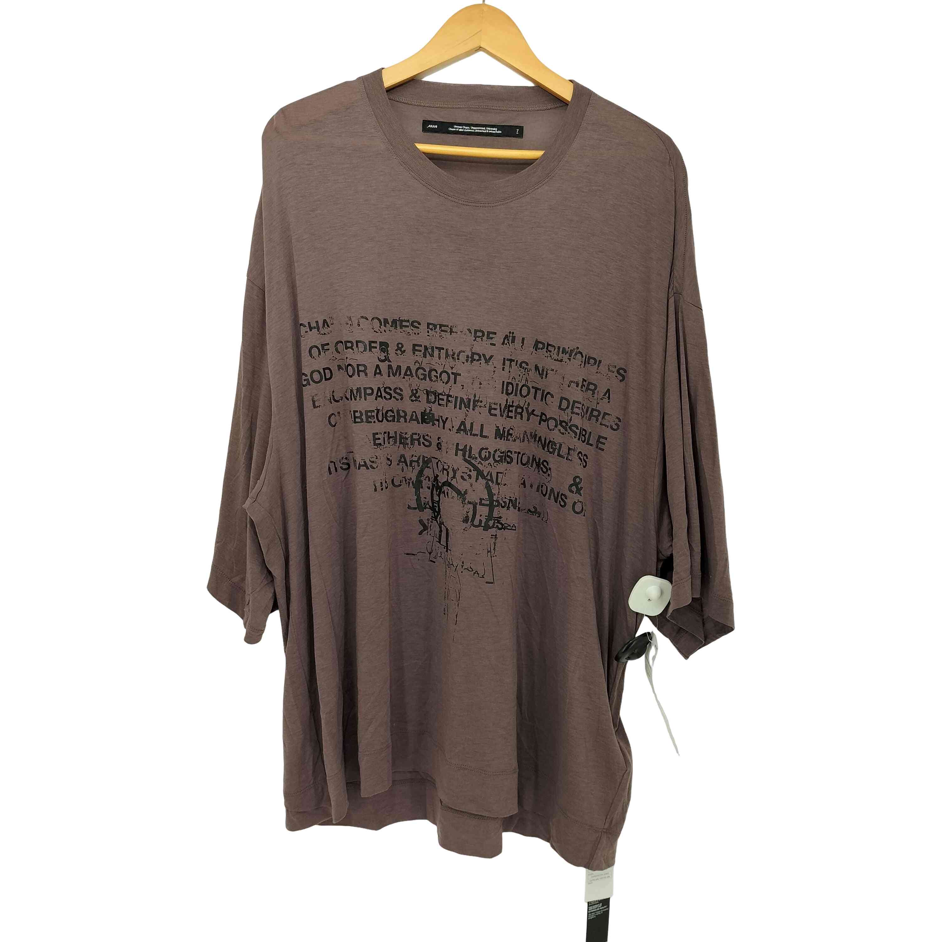 楽天市場】JULIUS ユリウス パーカー サイズ:3 24SS スイッチング