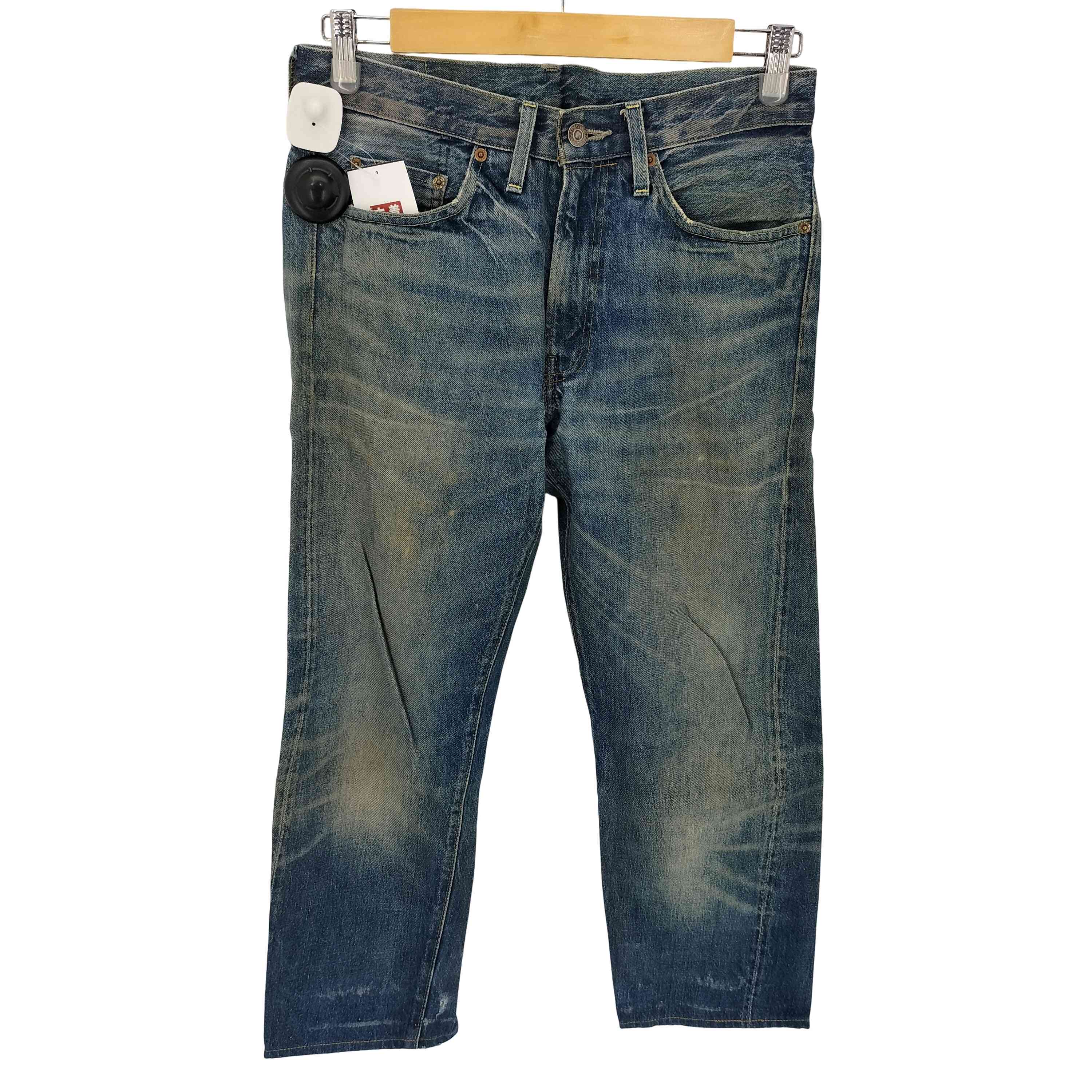 Bshop別注 EDWIN アーミートラウザーパンツ 楽天市場】【中古】エドウィン EDWIN Bshop 別注 アーミー