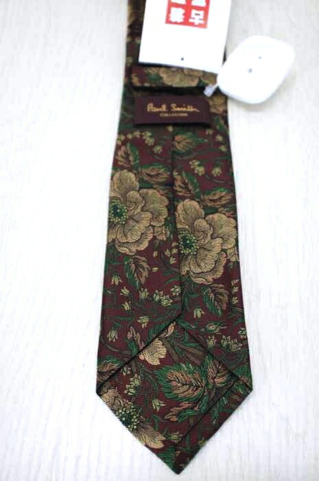 楽天市場 Paul Smith Collection ポールスミスコレクション ネクタイ メンズ 茶系 緑系 ボタニカルパターン タイ 中古 ブランド古着バズストアbazzstore Bazzstore ブランド古着バズストア