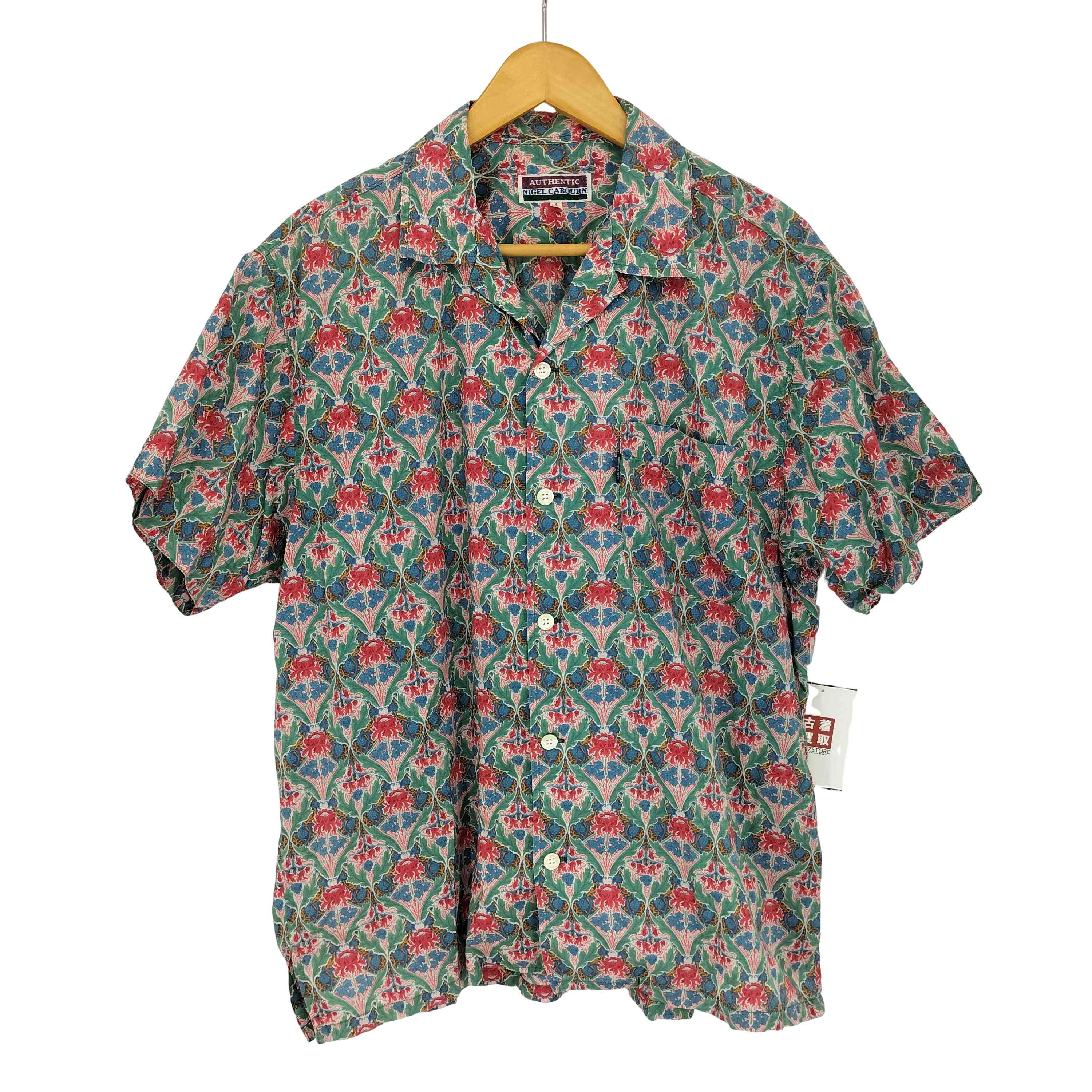 【中古】ナイジェルケーボン NIGEL CABOURN OLD 総柄 オープンカラーシャツ メンズ JPN：1