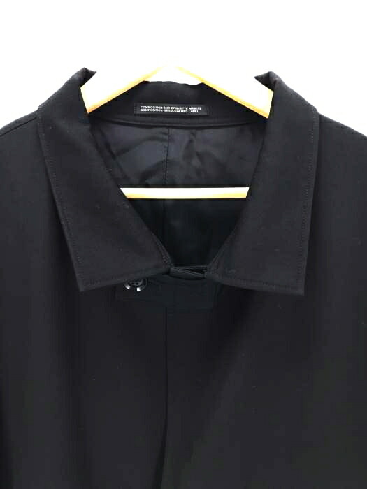 楽天市場 Yohji Yamamoto Pour Homme ヨウジヤマモトプールオム コート メンズ 17年秋冬新作 黒系 4 レインコートギャバ 中古 ブランド古着バズストアbazzstore 0311 Bazzstore ブランド古着バズストア