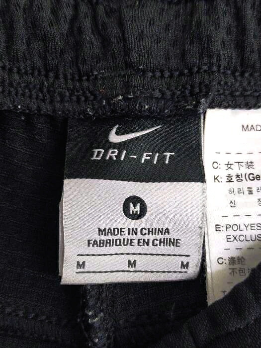 楽天市場 Nike ナイキ ジャージセットアップ レディース 黒系 緑系 M ジャージセットアップ 中古 ブランド古着バズストアbazzstore Bazzstore ブランド古着バズストア